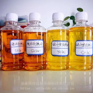 厂家供应出口级脱水防锈油SH401-湖南阿特拉斯