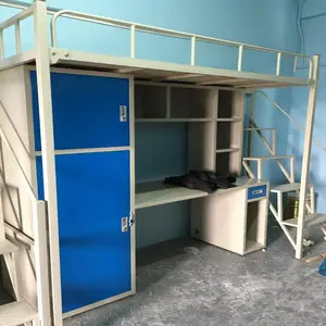 安阳学生公寓床批发 美冠