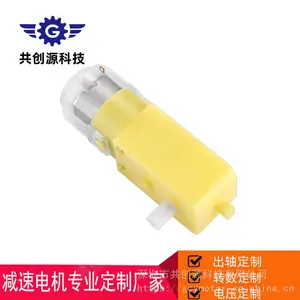 共创源供应TGP玩具四驱车电机 减速电机厂家 玩具马达