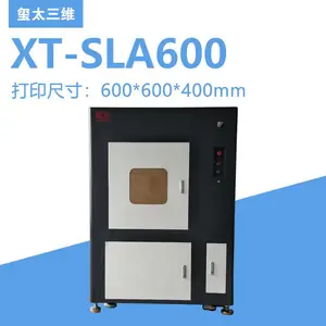 ��̫��ά �鱦���μӹ�3D��ӡ�� sla������֬���ٳ�������豸