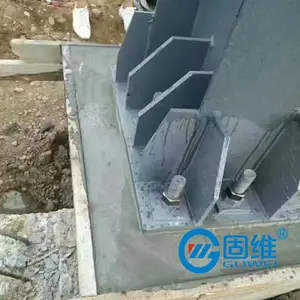 北京海淀设备基础灌浆专用无收缩灌浆料 固维高强无收缩灌浆料厂家