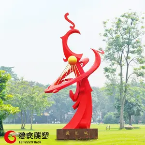 ���ͽ�����˵��ܳ��й㳡��־����ֳ��������