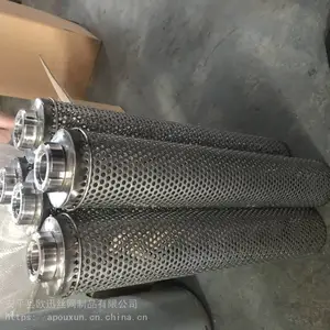 螺旋冲孔管 不锈钢过滤管厂家 滤芯骨架 过滤器骨架滤网管