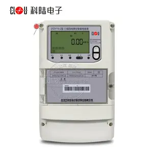 ���ڿ�½DTZY719-Z��������Զ���ز����ܵ��1��3*1.5(6)A 3*220/380V
