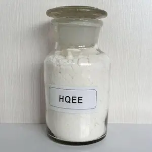 聚氨酯 扩链剂HQEE/氢醌-双(β-羟乙基)醚