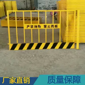 ��������ʩ�� �ھ��ٱ�Χ�� �ƺڻ��ӻ��� ��������