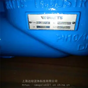 LF288A��Ǧ����ˮ����������ƻ����ֻ� �����ִ�WATTS����ƻ���