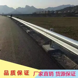 ��п�ְ岨�λ��� ���ٹ�·���Է�ײ�� �������