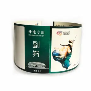 �ՕN ���� ���ξ�����Ʊ �ݳ�����Ʊ չ���볡ȯ �ɴ�ӡ��Ʊ ������Ʊ �۵���װ��Ʊ