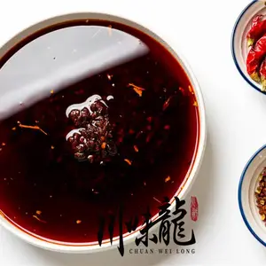 四川冒菜底料 成都名小吃【川味龙】厂家批发