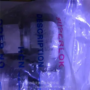 SFH24/SFH32���������ֻ� ����SUPERLOK����