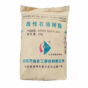 ��¡����C9 ���ʯ����֬ ������� �ȶ��Ժ� ������ī����ɫ�����