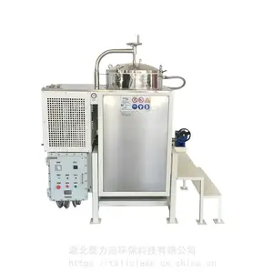 长沙湖南株洲武汉黄石襄阳废显影液水性白胶水性涂料废水处理