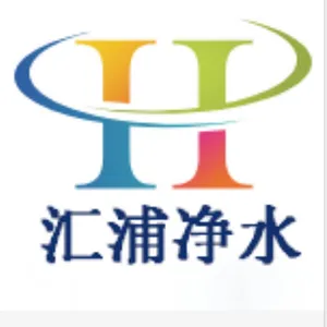河南汇浦净水材料有限公司