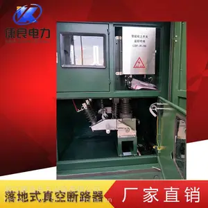 ��������ʽ������ն�·��ZW20