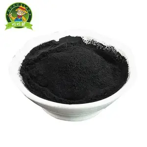 厂家直销黑色素 福旺嘉黑色素作用