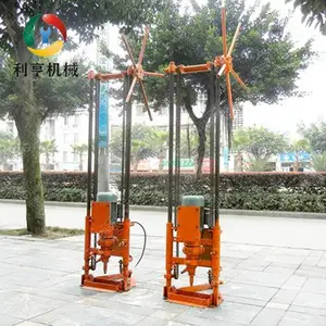 ��������ȡ�����QBZ-3D�綯��ʯȡо��׵��ʿ�̽С�����