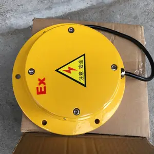 XLDS-II溜槽堵塞开关生产厂家 山东振鸿