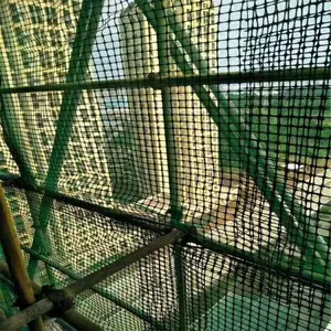 1.5米高阳台塑料护栏网 果园防护塑圈拢网 抗拉伸菜园围栏网