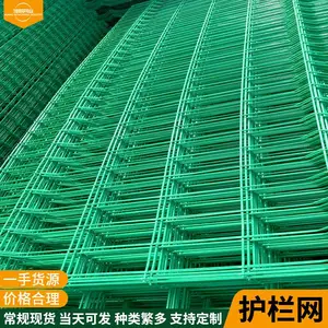��˿Χ���� ��ֳ��˿Χ����һ�� ���Ȧ�ظ�˿����Ӧ��