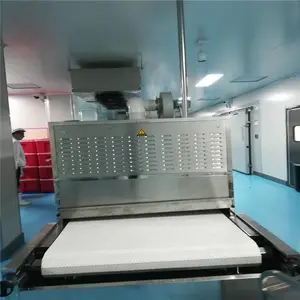 ��Ӧsm-30�������з������豸 ΢��������ˮ�߲�����ʽ