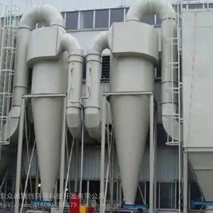 旋风除尘器 大型除尘设备 中央除尘设备 布袋式除尘设备