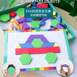 �����Ƚ̾����ɶ�ͯ���������ɰ弸����״ƴͼ3-6����Ů��������̴��������Ʒ