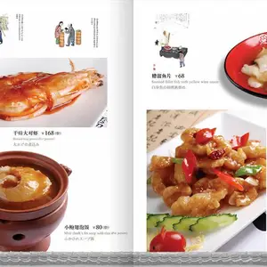 �ո��Ǵ��˲��������������ʺͲ�������
