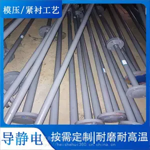 西双版纳内衬四氟管道生产厂家 兆辉