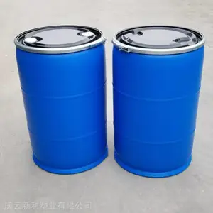 ������ɫ200������Ͱ����200L����Ͱ��ʽ����Ͱ����ɲ���ɫ200��������Ͱ