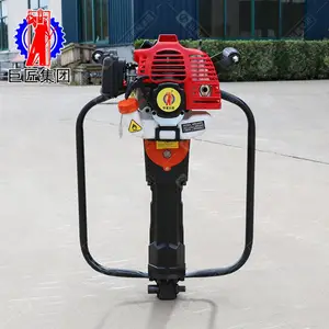 ���ҳ��۱��ʽС��ȼ������ȡ�������������ʿ�̽����ȡ�����