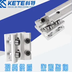 供应全自动机械通用带铝合金座导轨滑轨铝托SBR10 12 16 20 25 30