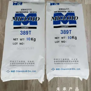 HCC�����Ƹ�����Ч���ƹ���������賬ϸ��������ML-389T