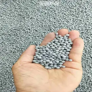 �㶫�������� �����ع�Ĥ3-5mm��ˮ���� ��Ӯ�����ɷ�