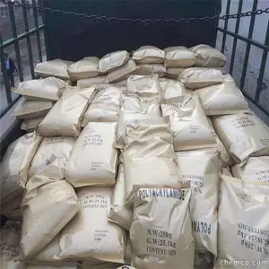 银川聚丙烯酰胺厂货 城市污水处理聚丙烯酰胺多少钱一吨 荣茂
