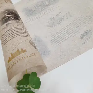 17克拷贝纸定制红酒雪梨纸衣服包装纸印刷logo服装防潮薄纸内衬纸