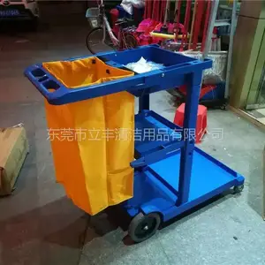 多用途清洁杂物车 H0301多用途手推车 物业清洁车 酒店服务车