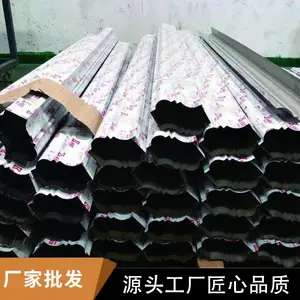 定制304不锈钢激光 切割2mm孔板加工 管材激光切割
