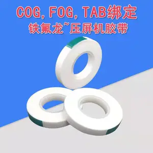 ѹ������ѹ������ PTFE���ķ���ϩ ��ɫĤ����