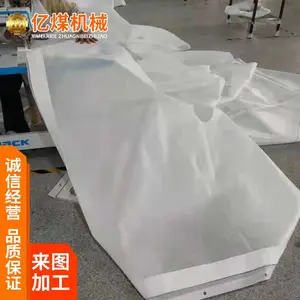 ���ƽ����˲� ����˲� ��ҵ�˲� ��άǿ�ȸ� ��ĥ�Ժ�