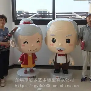 ��������IP�������ﲣ��������Ժ��ͨ���˵���