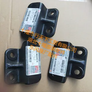 湖北十堰东风天龙司机侧外后视镜下支架_倒车镜支架8201116-C0100