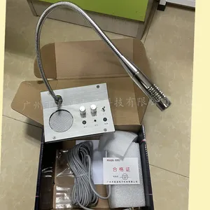 供应.银行 医院 车站等柜台窗口对讲机 .全金属双向扩音厂家