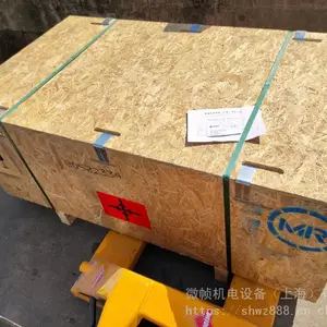 德国MR复合滤芯OF100DC、德国MR滤油机、MR滤油装置OF100、德国MR纸滤芯开关OF100