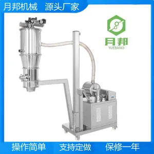 �綯������ϻ����ͻ������ż�����ʽӦ���ڲ��ܷ���豸