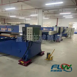 珠海 冲床减震器 油压裁断机减震器 液压冲床减震器 FLW减震 就选 富利旺