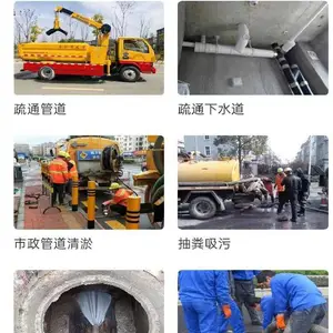 ���ݳ���η�158 5811 3084 ��������� ������С��ѧУ�Ƶ굥λ����а��ۣ�