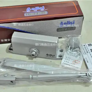 奥理斯闭门器自动关门器051 061 062防火门闭门器