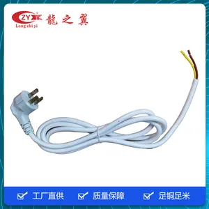 ��ͭ��Դ��3C������֤���߶���β΢��¯��ˮ���ҵ��ɫ�����Դ��