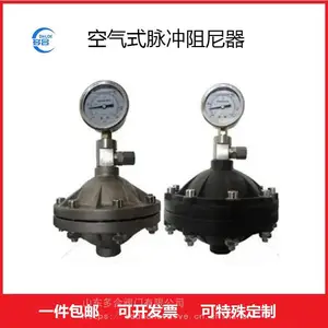 ĤƬʽ��������������������UPVC/PVDF����������������ר�ø���
